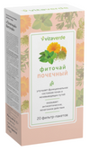 Vita Verde Почечный сбор Фильтр-пакеты 2 г 20 шт