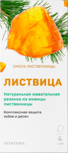 Vitateka Смолка «Листвица» жевательные Пастилки 4 шт