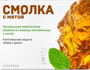 Vitateka Смолка с мятой жевательные Пастилки 5 шт