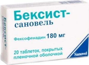 Бексист-Сановель Таблетки покрытые пленочной оболочкой 180 мг 20 шт