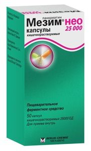 Мезим нео 25000 Капсулы 50 шт