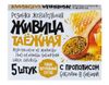 Живица таежная Смолка жевательная с прополисом 5 шт
