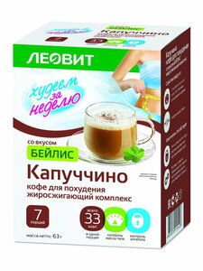 Леовит худеем за неделю капучино бейлис 9 г 7 шт