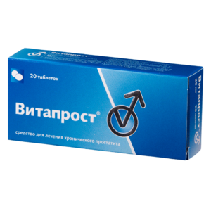 Витапрост Таблетки покрытые кишечнорастворимой оболочкой 20 мг 60 шт