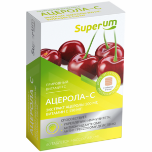 Superum Экстракт Ацерола-С Таблетки жевательные 60 шт