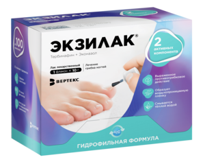 Экзилак лак для ногтей лекарственный 10 г 1 шт