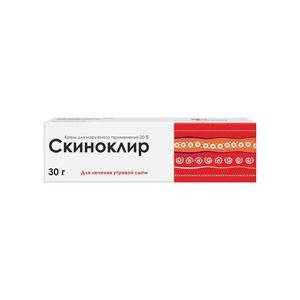 Лекарственное средство Скиноклир Крем для наружного применения 20 % 30 г