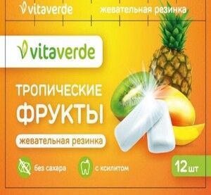 Vita Verde Жевательная резинка без сахара со вкусом тропических фруктов 12 шт