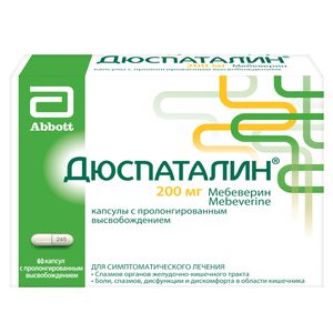 Дюспаталин® Капсулы с пролонгированным высвобождением 200 мг 60 шт