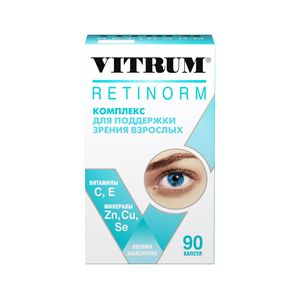 Vitrum Retinorm Капсулы 90 шт