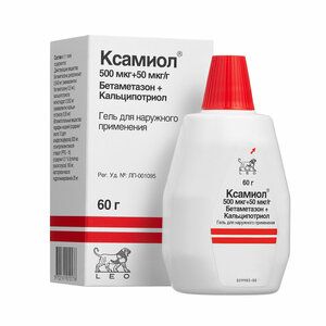 Лекарственное средство Ксамиол Гель для наружного применения 60 г