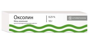 Оксолиновая Мазь назальная 0,25% 10 г