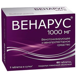 Венарус таблетки 900 мг + 100 мг 60 шт