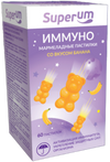 Superum Иммуно витамины для детей со вкусом банана Пастилки жевательные 60 шт