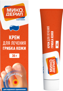 Лекарственное средство Микодерил Крем для наружного применения 1 % 30 г