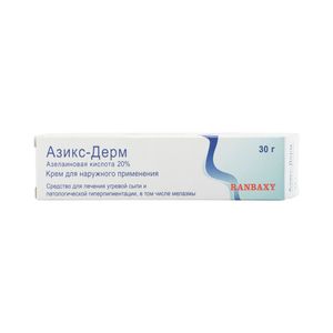 Азикс-дерм Крем 20 % 30 г