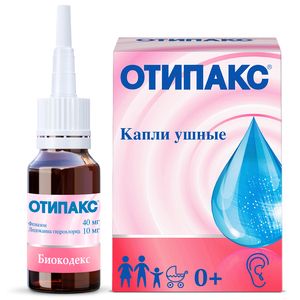 Отипакс Капли ушные 15 мл