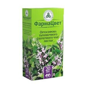 Почечный Чай Листья фильтр-пакет 15 г 20 шт 273₽