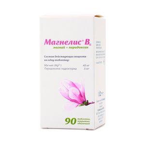 Магнелис B6 Таблетки 90 шт