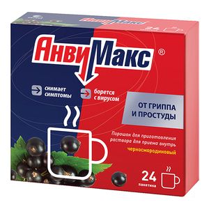 АнвиМакс Порошок для приготовления Раствора для приема внутрь со вкусом и ароматом черной смородины 5 г пакетики 24 шт
