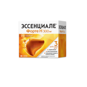 Эссенциале Форте Н для печени Капсулы 300 мг 90 шт