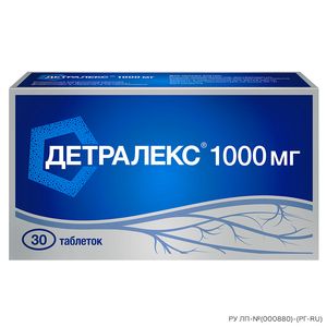 Лекарственное средство Детралекс Таблетки покрытые пленочной оболочкой 1000 мг 30 шт
