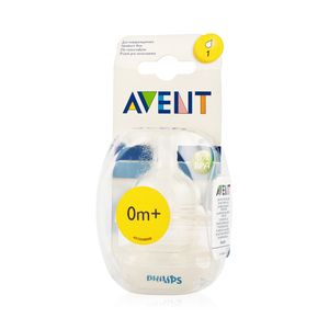 Avent Соска для новорожденных силиконовая 2 шт 8281