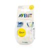 Avent Соска для новорожденных силиконовая 2 шт 8281