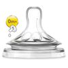 Avent Natural Соска силиконовая для новорожденных 2 шт