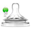 Avent Natural Соска силиконовая медленный поток 2 шт SCF652/27