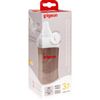 Pigeon Peristaltic Plus Бутылочка 240 мл