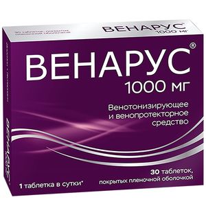 Венарус Таблетки 900 мг + 100 мг 30 шт