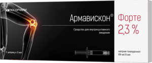 Армавискон Форте Средство для внутрисуставного введения 2,3 % 3 мл шприц 1 шт