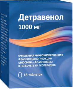 Детравенол Таблетки покрытые пленочной оболочкой 1000 мг 18 шт