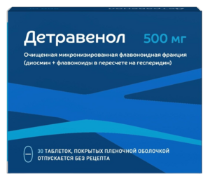 Детравенол Таблетки покрытые пленочной оболочкой 500 мг 30 шт