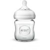 Avent Natural Бутылочка стеклянная для кормления SCF 051/17 120 мл