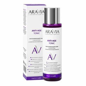 Aravia laboratories Тоник омолаживающий с коллагеном и комплексом аминокислот anti-age tonic 250 мл
