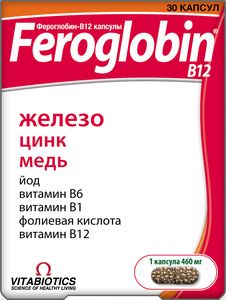 Фероглобин-В12 Капсулы 30 шт