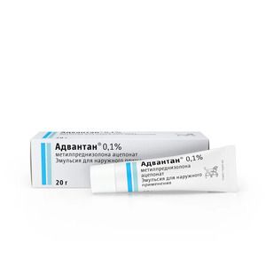 Адвантан Эмульсия 0,1% 20 г
