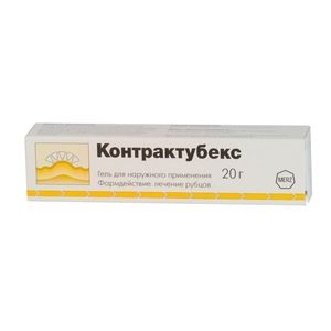 Лекарственное средство Контрактубекс Гель для наружного применения 20 г
