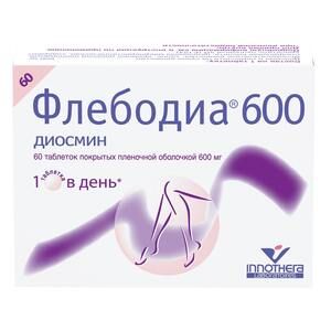 Флебодиа 600 Таблетки покрытые пленочной оболочкой 600 мг 60 шт