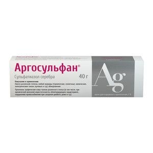 Лекарственное средство Аргосульфан Крем для наружного применения 40 г