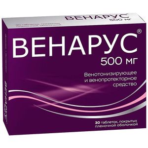 Венарус таблетки 450 мг + 50 мг 30 шт