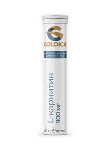 Goldica L-Карнитин 900 мг шипучие Таблетки 20 шт