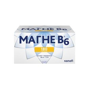 Магне В6 Таблетки покрытые оболочкой 180 шт
