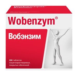 Вобэнзим Таблетки покрытые оболочкой 200 шт