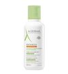 A-Derma Exomega Крем для атопичной кожи 400 мл