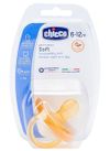 Chicco Physio Soft Пустышка латексная 6-12 месяцев 1 шт