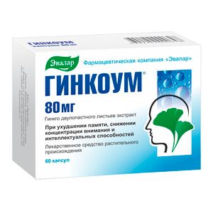 Эвалар Гинкоум Капсулы 80 мг 60 шт