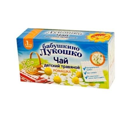 Бабушкино Лукошко чай травяной д детей ромашка ф п №20